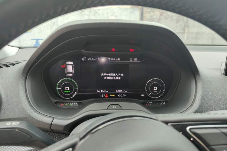 Used Audi Q2L e-tron 2019 Q2L e-tron Pure Electric Smart Style Instrument Cluster