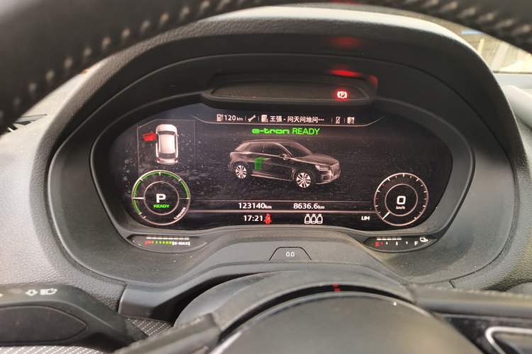 Used Audi Q2L e-tron 2019 Q2L e-tron Pure Electric Smart Enjoyment Model Instrument Cluster