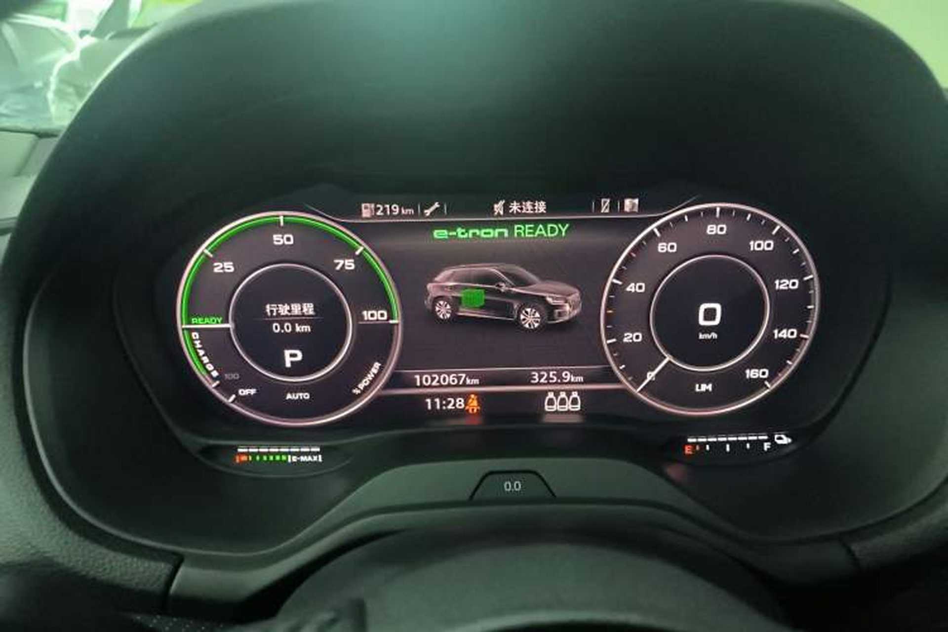 Used Audi Q2L e-tron 2019 Q2L e-tron Pure Electric Smart Enjoyment Model Instrument Cluster