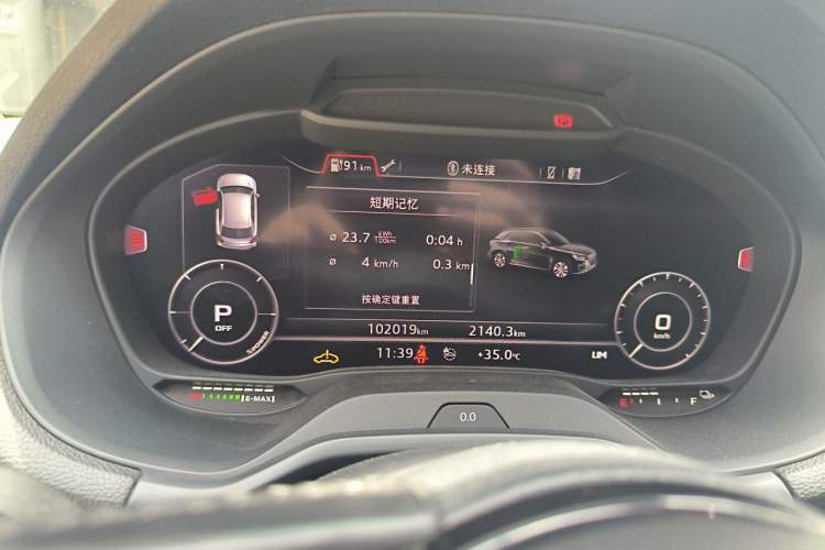 Used Audi Q2L e-tron 2019 Q2L e-tron Pure Electric Smart Enjoyment Model Instrument Cluster