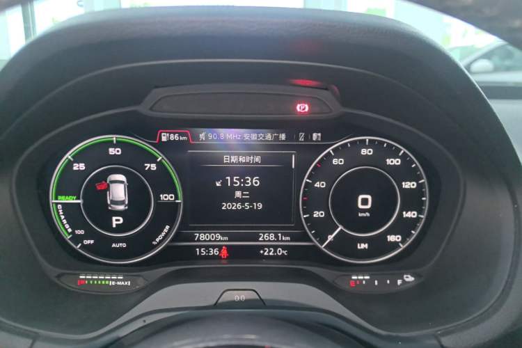 Used Audi Q2L e-tron 2019 Q2L e-tron Pure Electric Smart Enjoyment Model Instrument Cluster