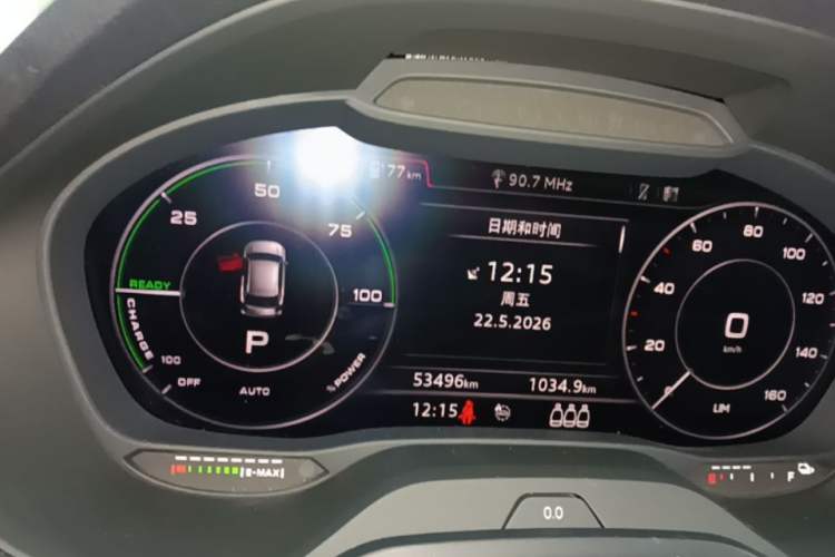 Used Audi Q2L e-tron 2019 Q2L e-tron Pure Electric Smart Enjoyment Model Instrument Cluster