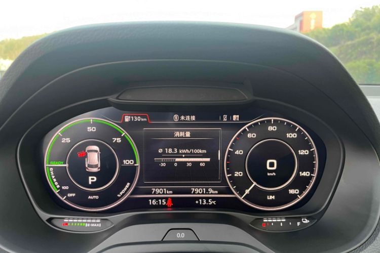 Used Audi Q2L e-tron 2019 Q2L e-tron Pure Electric Smart Style Interior 6