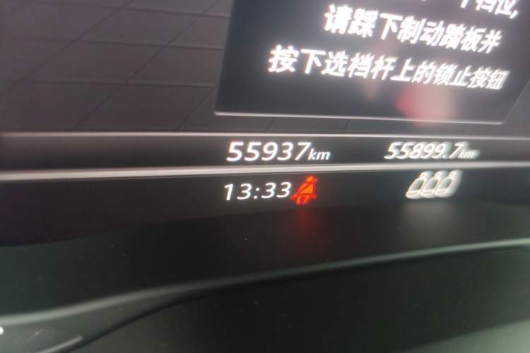 Used Audi Q2L e-tron 2019 Q2L e-tron Pure Electric Smart Enjoyment Model Odometer Close Up