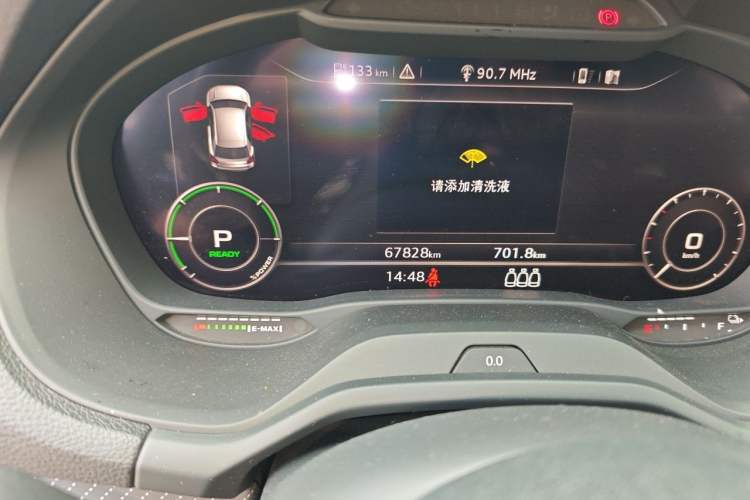 Used Audi Q2L e-tron 2019 Q2L e-tron Pure Electric Smart Enjoyment Model Odometer Close Up