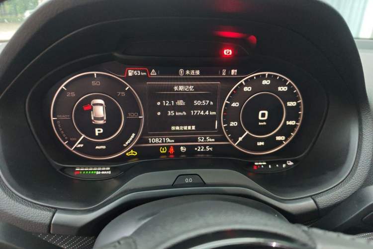 Used Audi Q2L e-tron 2019 Q2L e-tron Pure Electric Smart Enjoyment Model Odometer Close Up