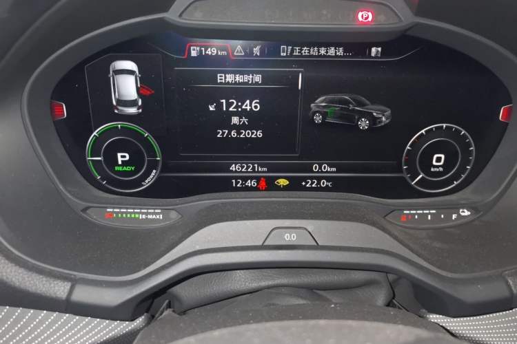 Used Audi Q2L e-tron 2019 Q2L e-tron Pure Electric Smart Style Odometer Close Up