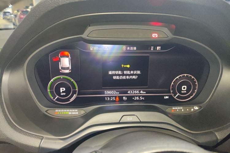 Used Audi Q2L e-tron 2019 Q2L e-tron Pure Electric Smart Enjoyment Model Odometer Close Up