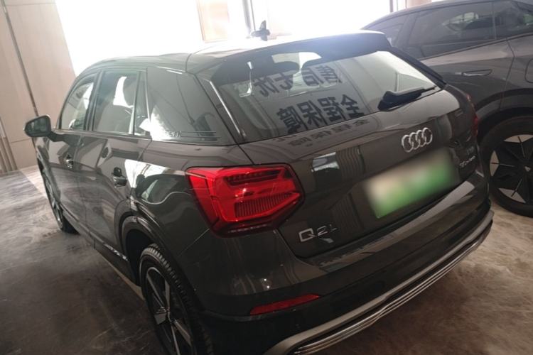 Used Audi Q2L e-tron 2019 Q2L e-tron Pure Electric Smart Enjoyment Model Rear Left 45 Deg