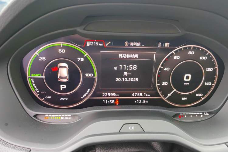 Used Audi Q2L e-tron 2019 Q2L e-tron Pure Electric Smart Enjoyment Model Odometer Close Up