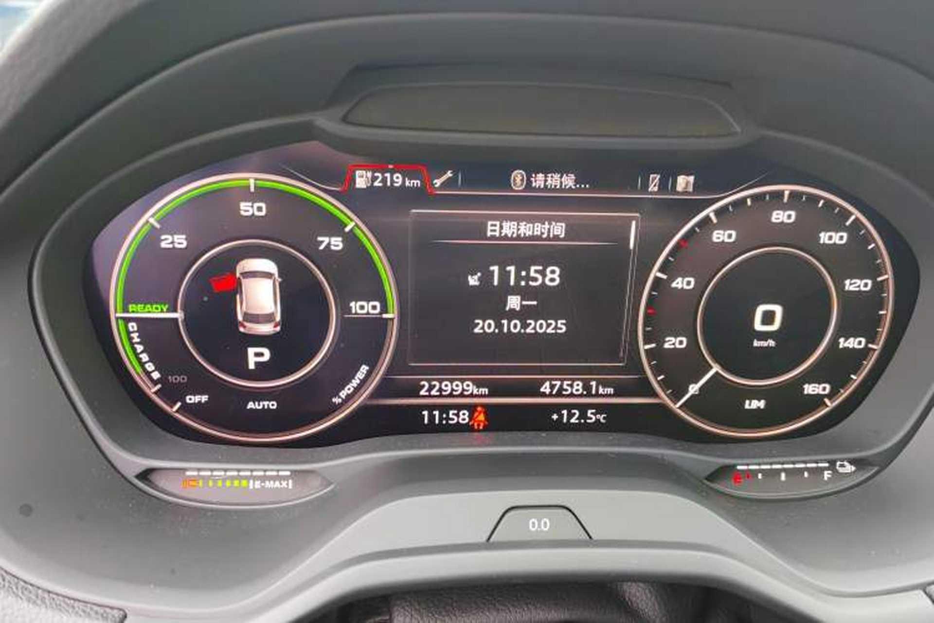 Used Audi Q2L e-tron 2019 Q2L e-tron Pure Electric Smart Enjoyment Model Odometer Close Up