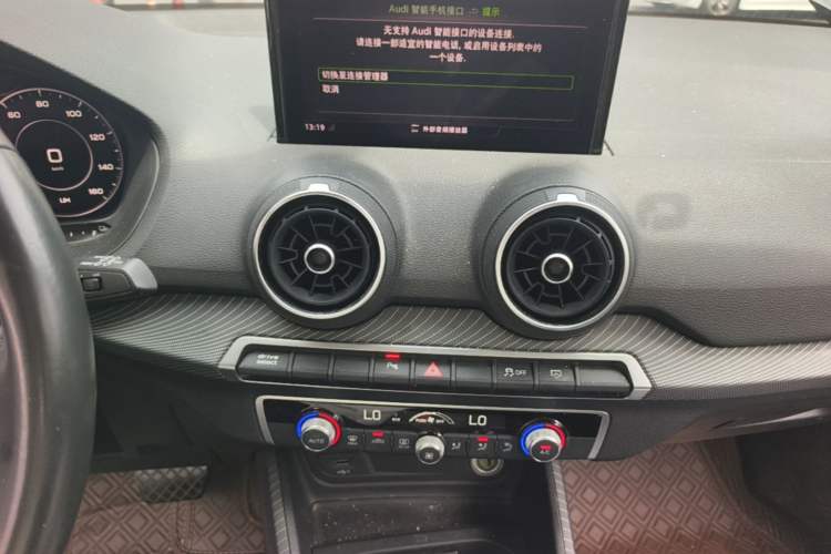 Used Audi Q2L e-tron 2019 Q2L e-tron Pure Electric Smart Enjoyment Model Audio And AC Panel