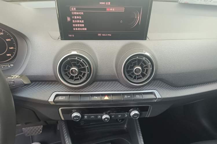 Used Audi Q2L e-tron 2019 Q2L e-tron Pure Electric Smart Enjoyment Model Audio And AC Panel