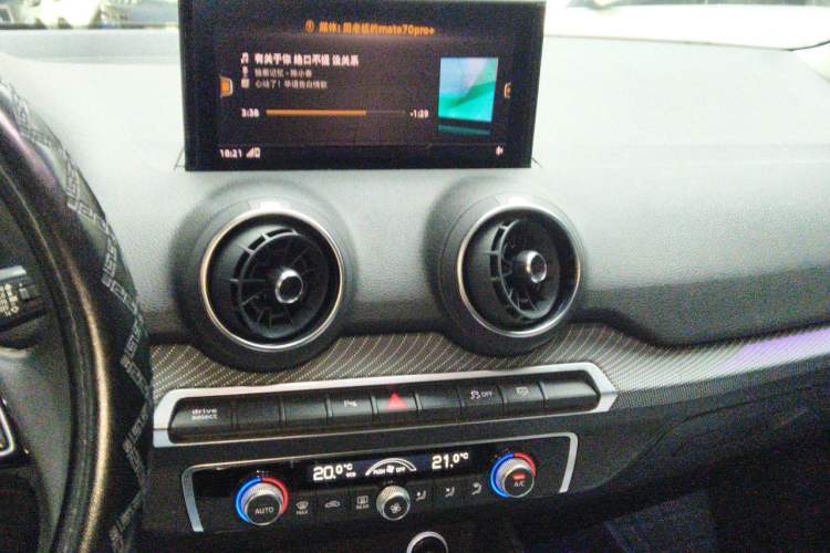 Used Audi Q2L e-tron 2019 Q2L e-tron Pure Electric Smart Enjoyment Model Audio And AC Panel