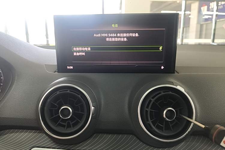 Used Audi Q2L e-tron 2019 Q2L e-tron Pure Electric Smart Enjoyment Model Audio And AC Panel