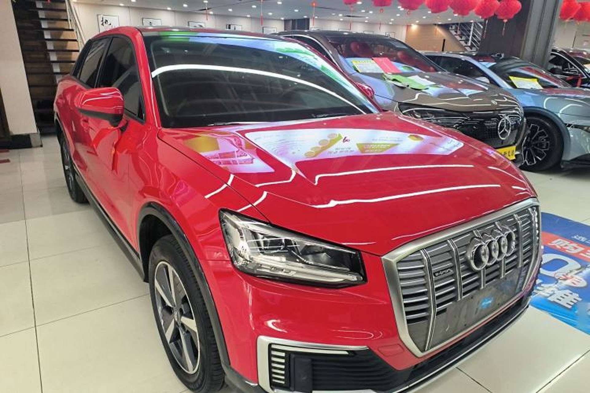Used Audi Q2L e-tron 2019 Q2L e-tron Pure Electric Smart Enjoyment Model Exterior 2