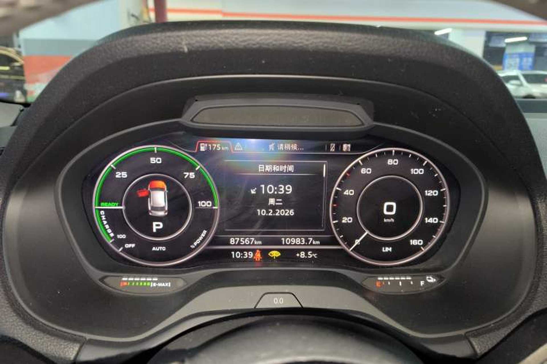 Used Audi Q2L e-tron 2019 Q2L e-tron Pure Electric Smart Style Instrument Cluster