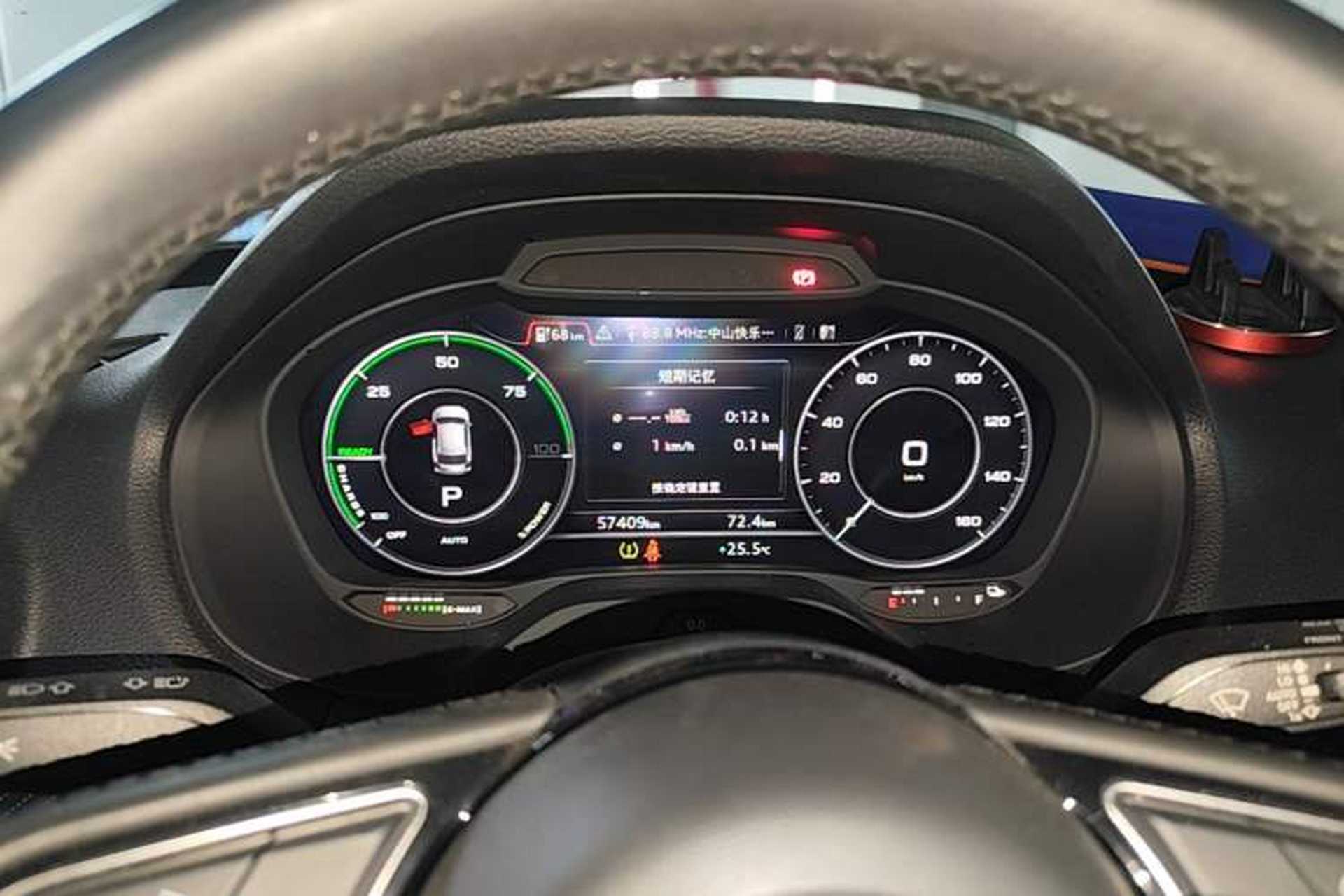 Used Audi Q2L e-tron 2019 Q2L e-tron Pure Electric Smart Enjoyment Model Instrument Cluster