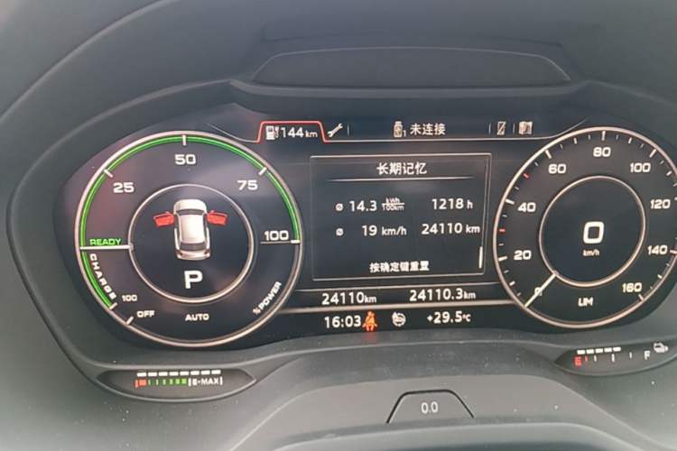 Used Audi Q2L e-tron 2019 Q2L e-tron Pure Electric Smart Enjoyment Model Instrument Cluster
