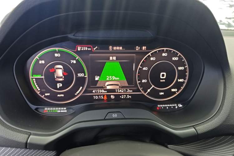 Used Audi Q2L e-tron 2019 Q2L e-tron Pure Electric Smart Enjoyment Model Instrument Cluster
