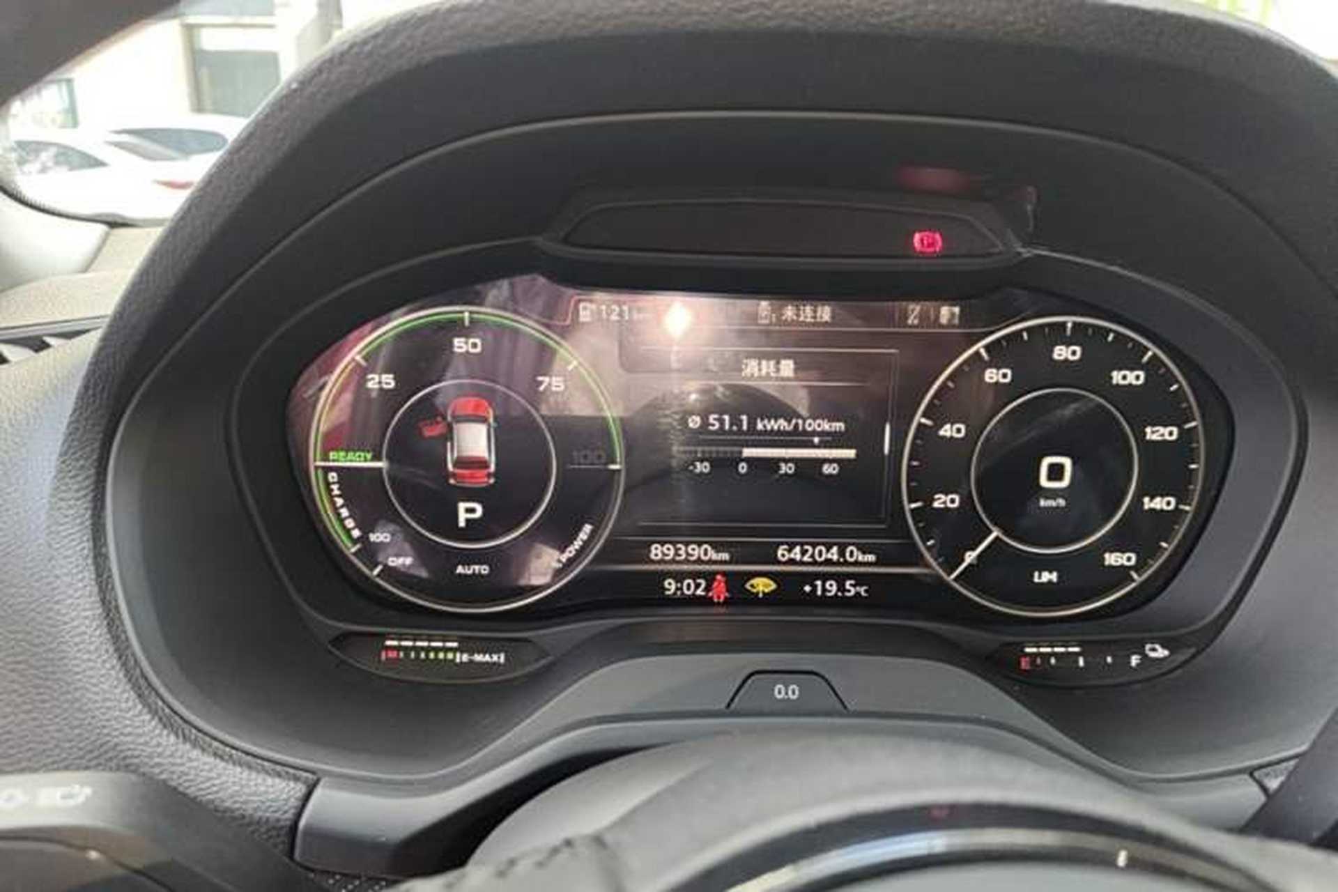 Used Audi Q2L e-tron 2019 Q2L e-tron Pure Electric Smart Style Instrument Cluster