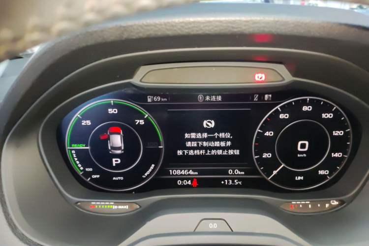 Used Audi Q2L e-tron 2019 Q2L e-tron Pure Electric Smart Enjoyment Model Instrument Cluster