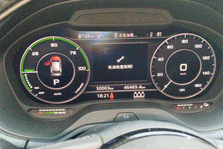Used Audi Q2L e-tron 2019 Q2L e-tron Pure Electric Smart Enjoyment Model Instrument Cluster