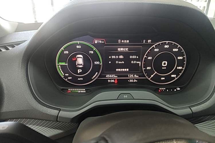 Used Audi Q2L e-tron 2019 Q2L e-tron Pure Electric Smart Enjoyment Model Instrument Cluster