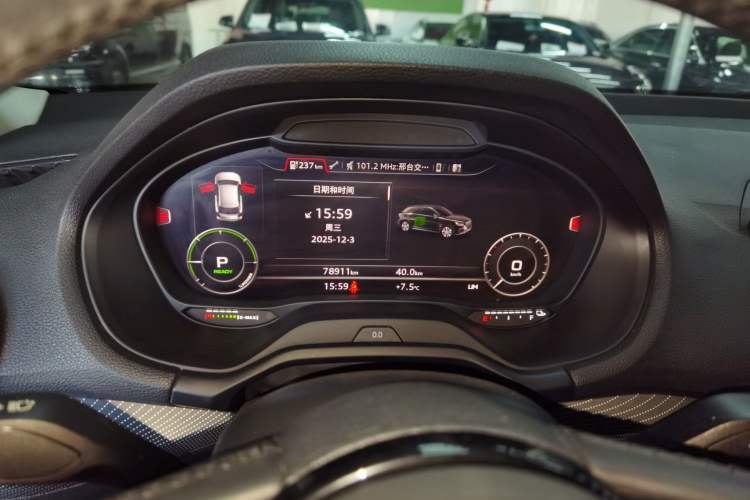Used Audi Q2L e-tron 2019 Q2L e-tron Pure Electric Smart Enjoyment Model Instrument Cluster