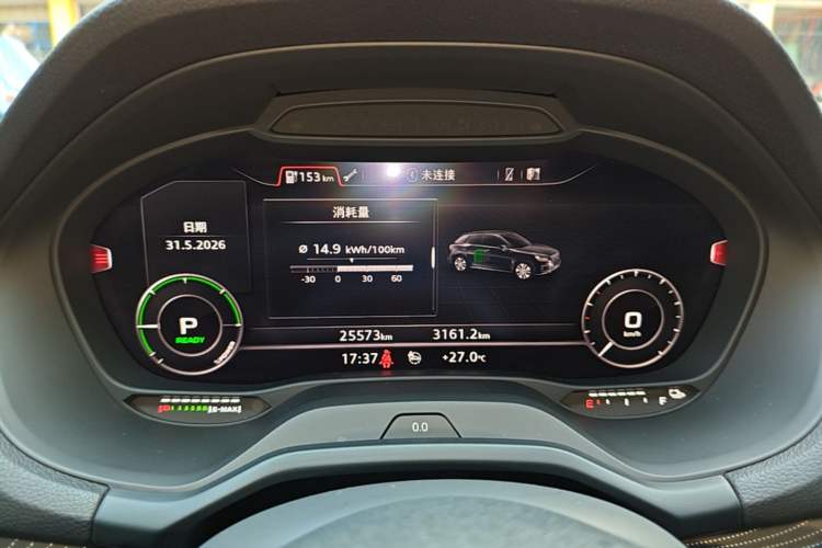 Used Audi Q2L e-tron 2019 Q2L e-tron Pure Electric Smart Style Instrument Cluster