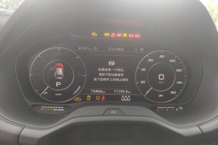 Used Audi Q2L e-tron 2019 Q2L e-tron Pure Electric Smart Enjoyment Model Instrument Cluster