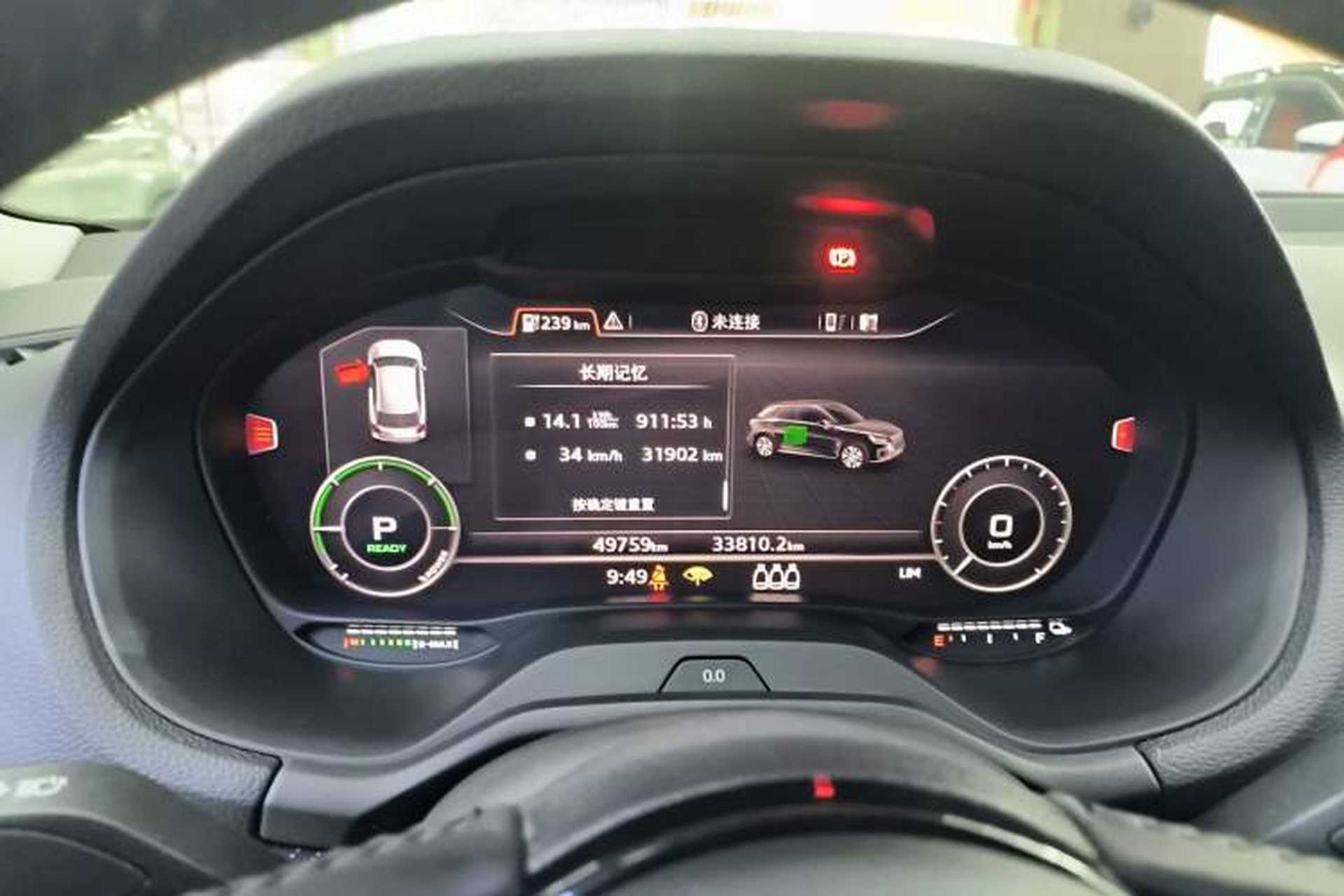 Used Audi Q2L e-tron 2019 Q2L e-tron Pure Electric Smart Enjoyment Model Instrument Cluster