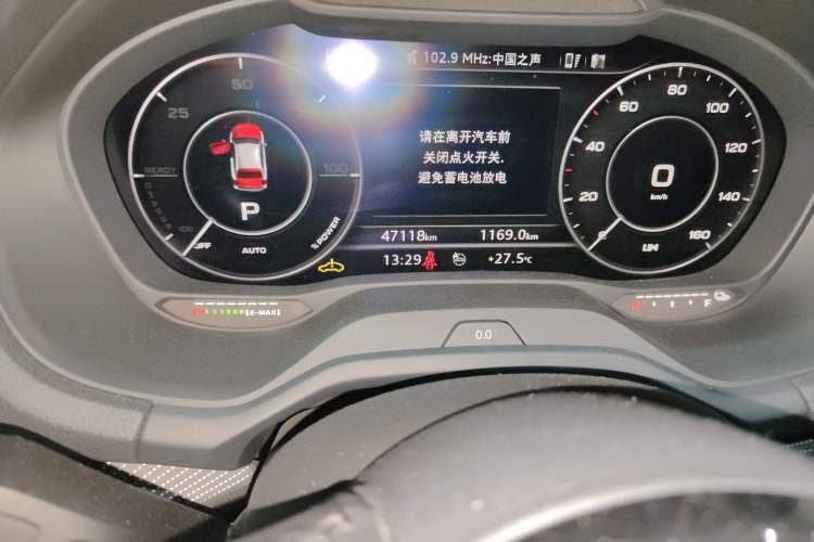 Used Audi Q2L e-tron 2019 Q2L e-tron Pure Electric Smart Style Odometer Close Up