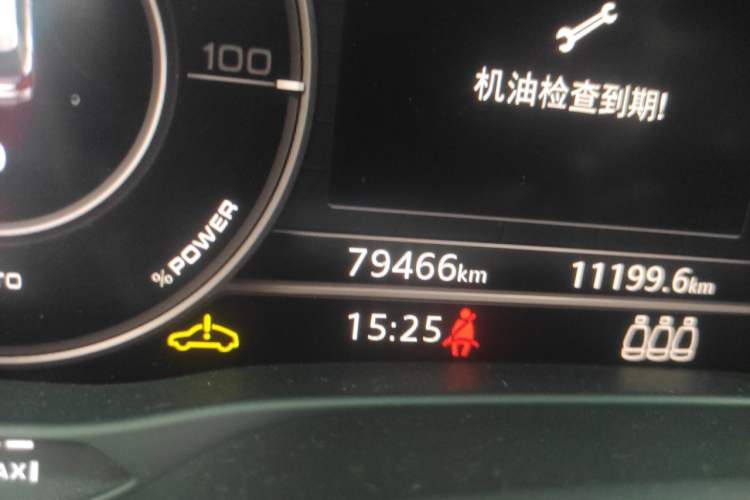 Used Audi Q2L e-tron 2019 Q2L e-tron Pure Electric Smart Enjoyment Model Odometer Close Up