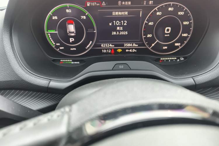 Used Audi Q2L e-tron 2019 Q2L e-tron Pure Electric Smart Style Odometer Close Up