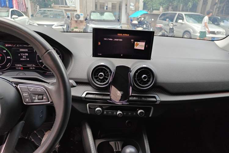 Used Audi Q2L e-tron 2019 Q2L e-tron Pure Electric Smart Enjoyment Model Audio And AC Panel