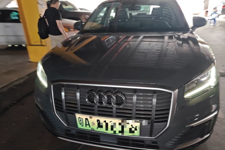 Used Audi Q2L e-tron 2019 Q2L e-tron Pure Electric Smart Enjoyment Model Front