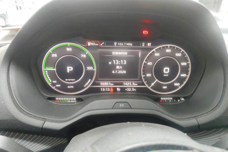 Used Audi Q2L e-tron 2019 Q2L e-tron Pure Electric Smart Enjoyment Model Instrument Cluster