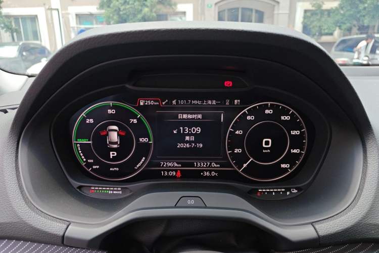 Used Audi Q2L e-tron 2019 Q2L e-tron Pure Electric Smart Enjoyment Model Instrument Cluster
