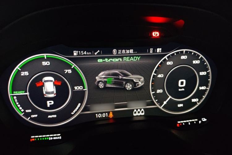 Used Audi Q2L e-tron 2019 Q2L e-tron Pure Electric Smart Style Instrument Cluster