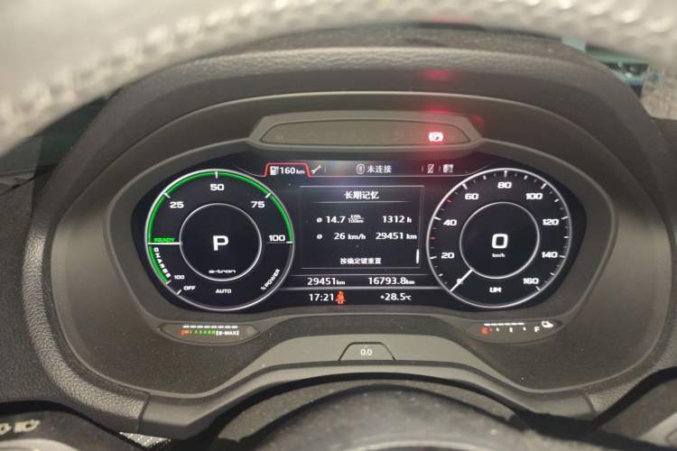 Used Audi Q2L e-tron 2019 Q2L e-tron Pure Electric Smart Style Instrument Cluster