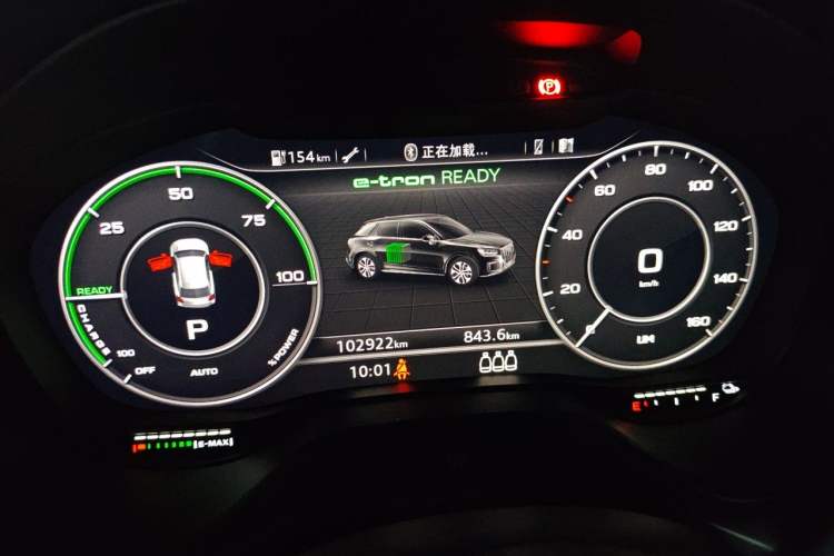 Used Audi Q2L e-tron 2019 Q2L e-tron Pure Electric Smart Style Odometer Close Up