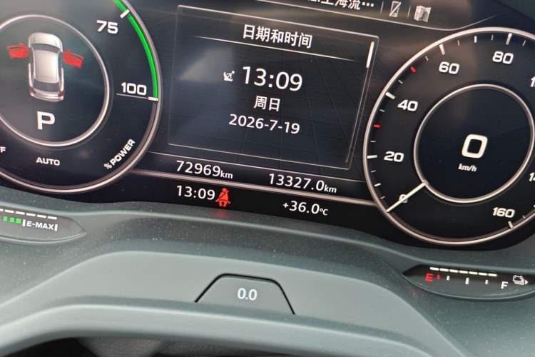 Used Audi Q2L e-tron 2019 Q2L e-tron Pure Electric Smart Enjoyment Model Odometer Close Up