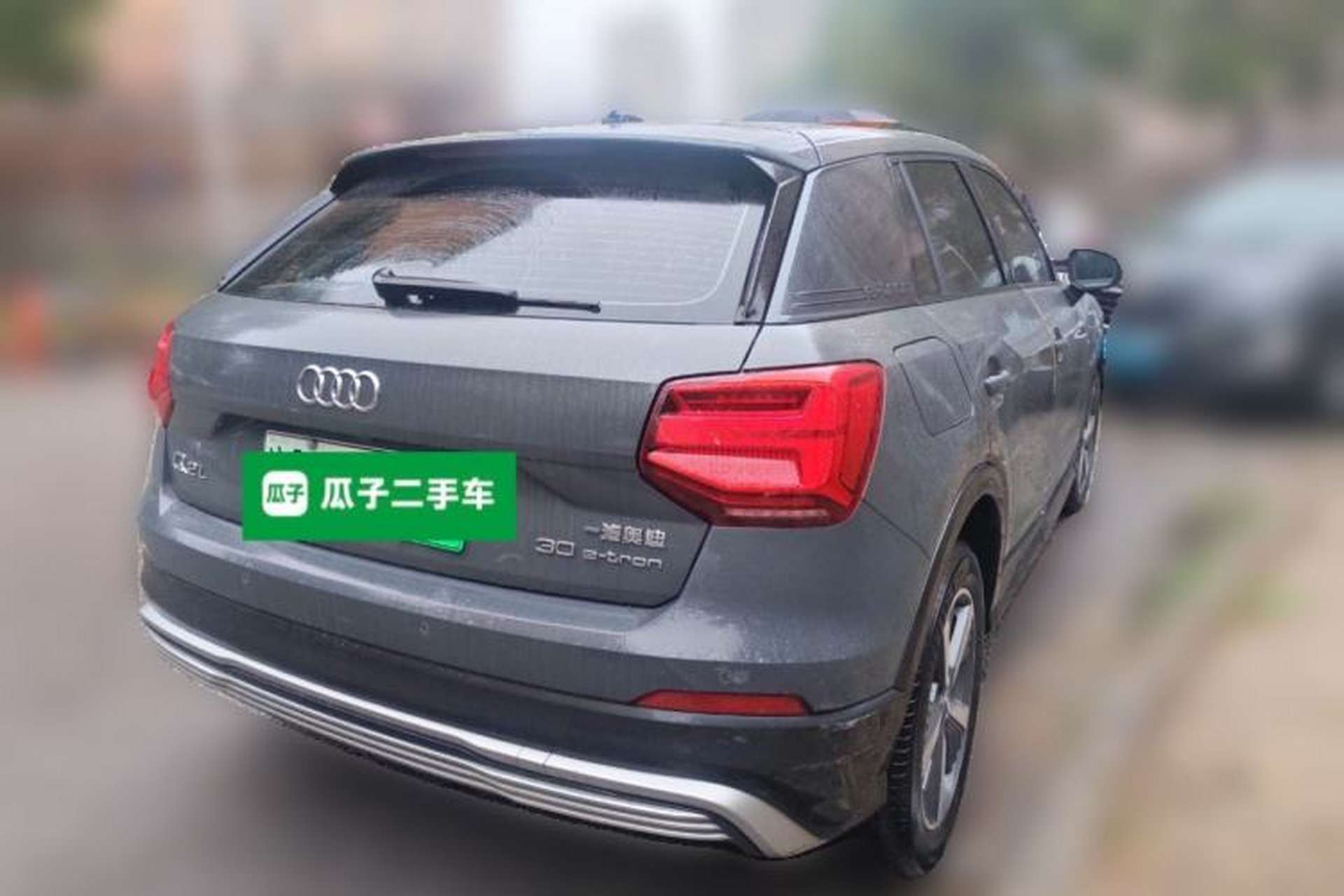 Used Audi Q2L e-tron 2019 Q2L e-tron Pure Electric Smart Style Rear Right 45 Deg