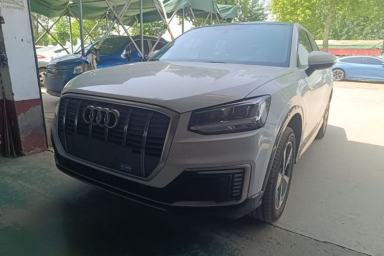 Used Audi Q2L e-tron 2019 Q2L e-tron Pure Electric Smart Enjoyment Model