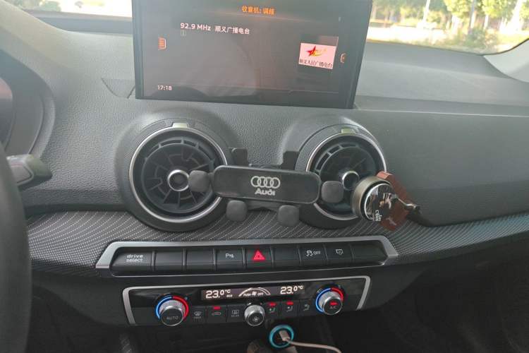 Used Audi Q2L e-tron 2019 Q2L e-tron Pure Electric Smart Style Audio And AC Panel