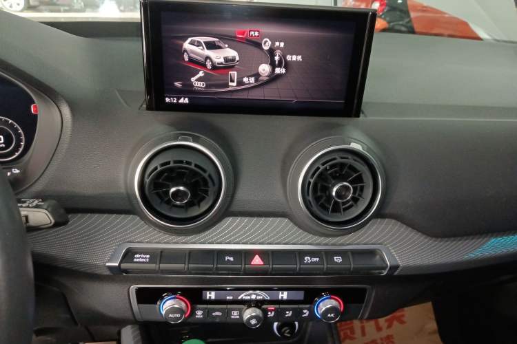 Used Audi Q2L e-tron 2019 Q2L e-tron Pure Electric Smart Enjoyment Model Audio And AC Panel