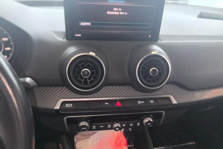 Used Audi Q2L e-tron 2019 Q2L e-tron Pure Electric Smart Style Audio And AC Panel