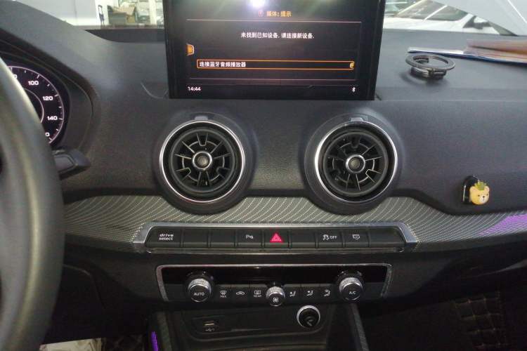 Used Audi Q2L e-tron 2019 Q2L e-tron Pure Electric Smart Style Audio And AC Panel