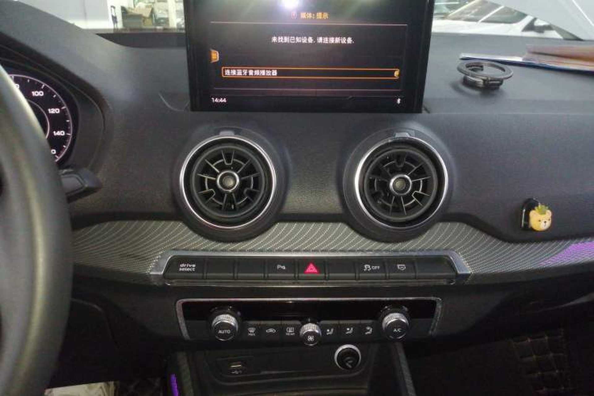 Used Audi Q2L e-tron 2019 Q2L e-tron Pure Electric Smart Style Audio And AC Panel